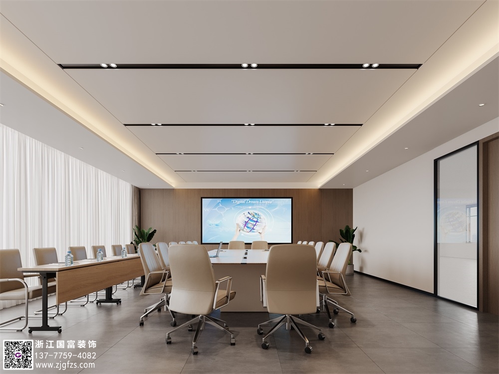 紹興辦公室裝修怎么設(shè)計好？